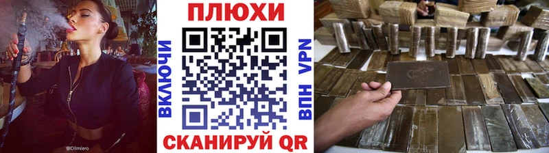 Магазин наркотиков Разумное АМФЕТАМИН  МЕТАМФЕТАМИН  Меф  Псилоцибиновые грибы  COCAIN  ГАШ  Конопля  СОЛЬ 