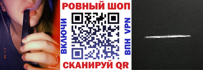 ГАШИШ Разумное