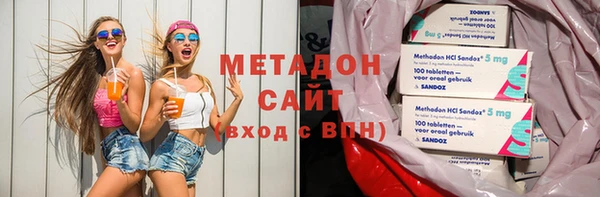 крисы Медногорск