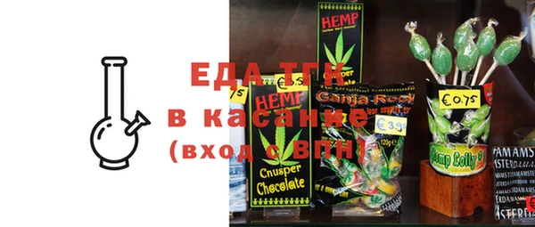 СК Мегион