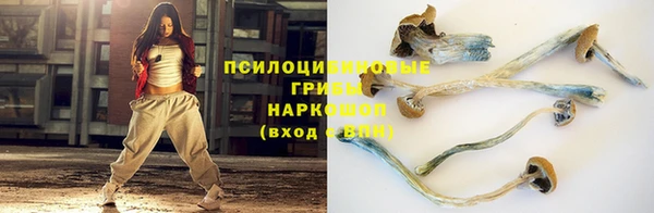 мефедрон VHQ Абинск