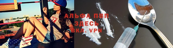 MDMA Premium VHQ Абдулино
