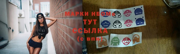 MDMA Premium VHQ Абдулино
