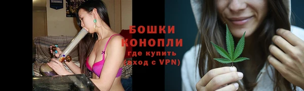 мефедрон VHQ Абинск