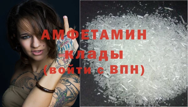 дистиллят марихуана Абаза