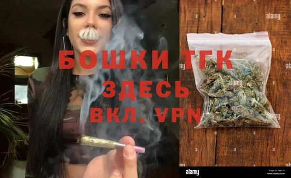 каннабис Медвежьегорск