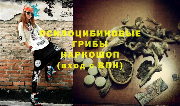 MDMA Premium VHQ Абдулино
