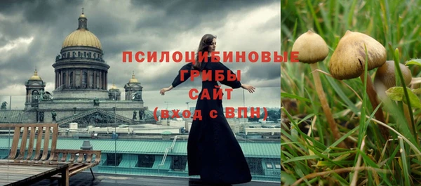 дистиллят марихуана Абаза