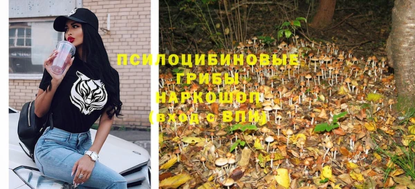 MDMA Premium VHQ Абдулино