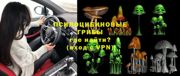 мефедрон VHQ Абинск