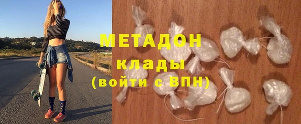 каннабис Медвежьегорск