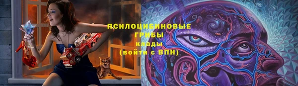 мефедрон VHQ Абинск
