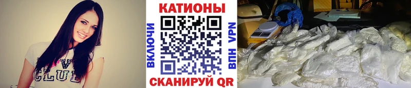 Меф 4 MMC  продажа наркотиков  Разумное 